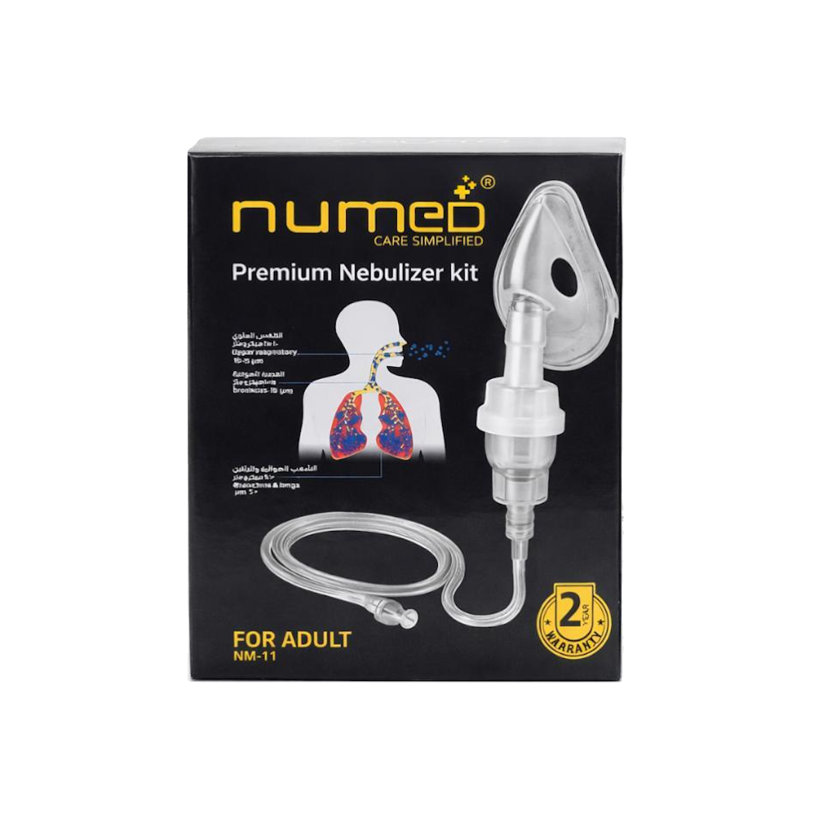 Numed Premium Nebulizer Kit for Adults NM-11
