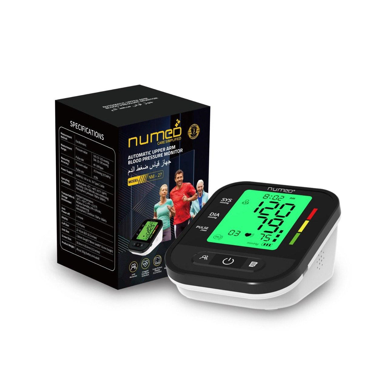 Numed Automatic Blood Pressure Monitor NM-27