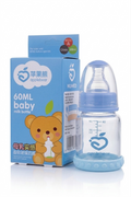 Applebear Glass Milk Bottle 60ml AB-125B