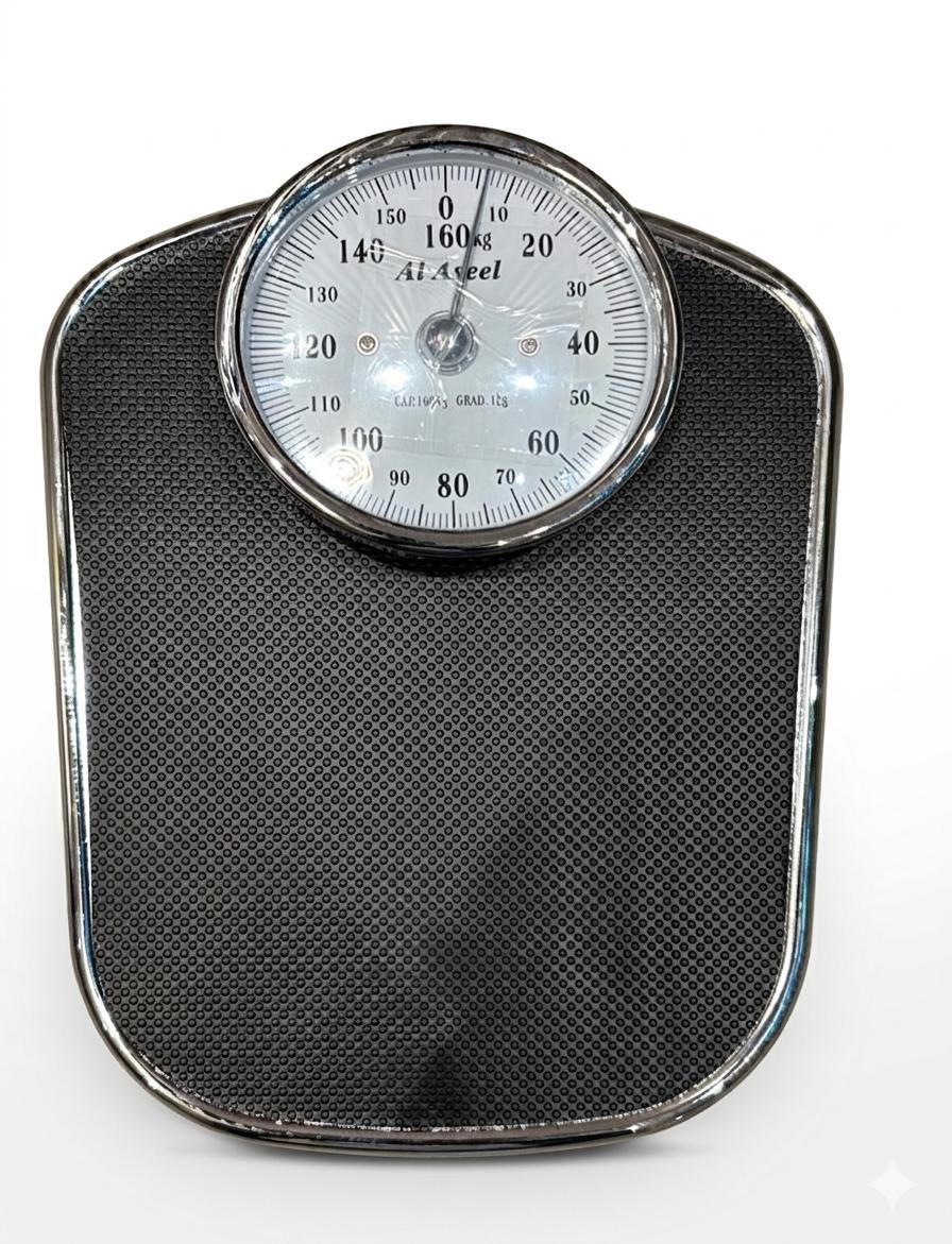 Al Aseel Personal Mechanical Weighing Scale Small ASW-G02