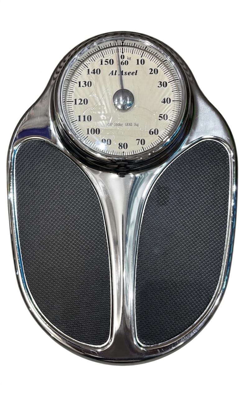 Al Aseel Personal Mechanical Weighing Scale Large ASW-G05