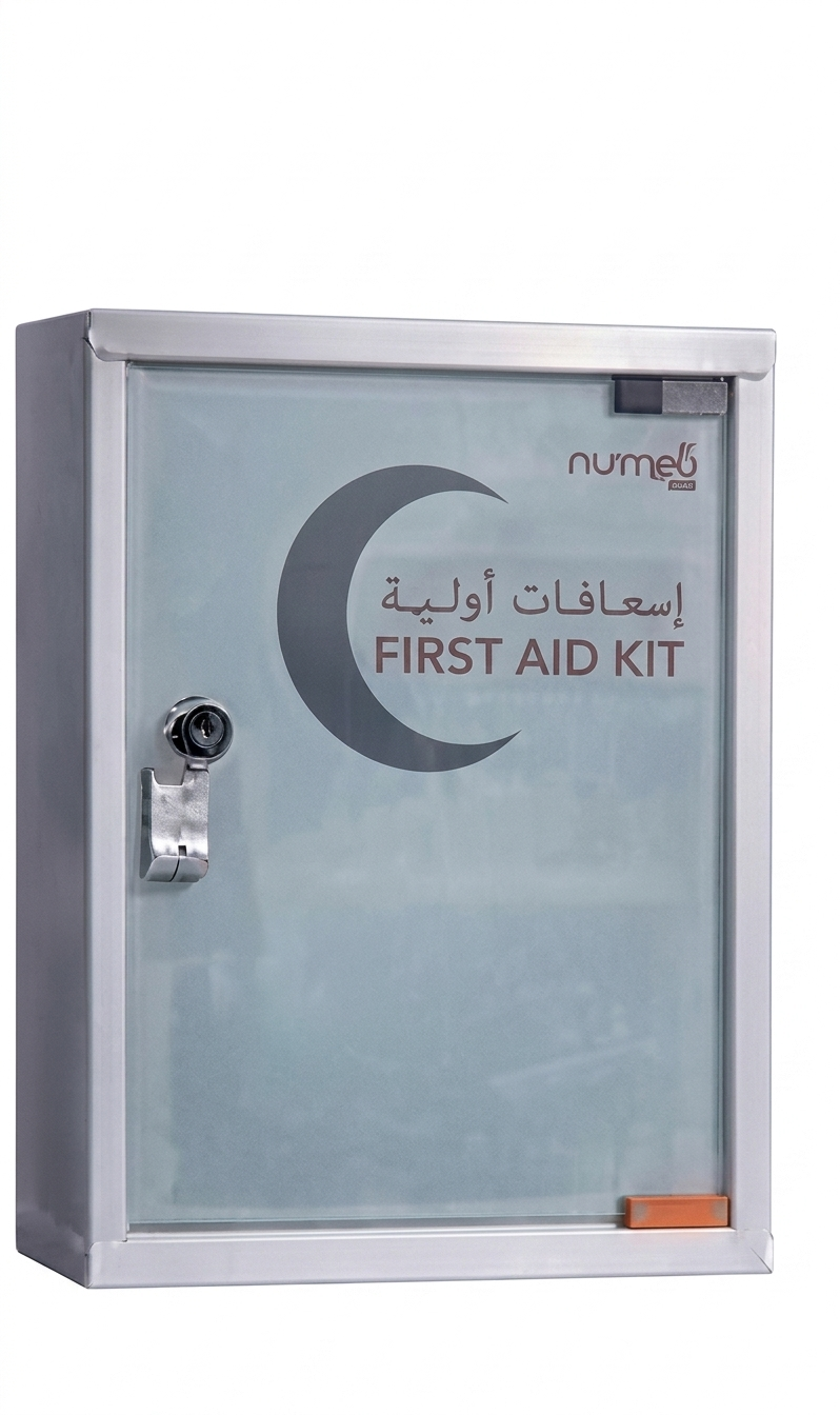 Numed First Aid Box Metal with Glass Empty Medium NM 46