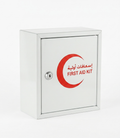 Numed First Aid Box Metal Empty Small NM 45