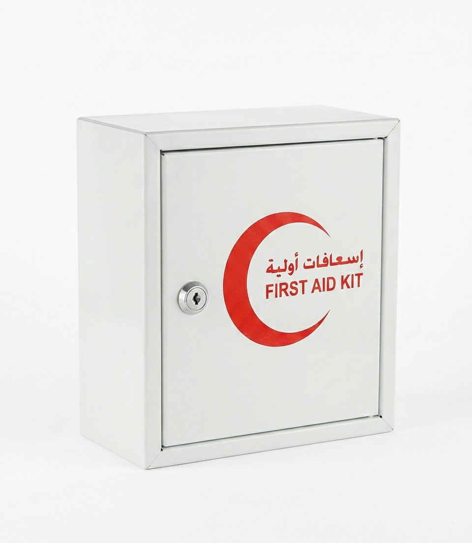 Numed First Aid Box Metal Empty Small NM 45
