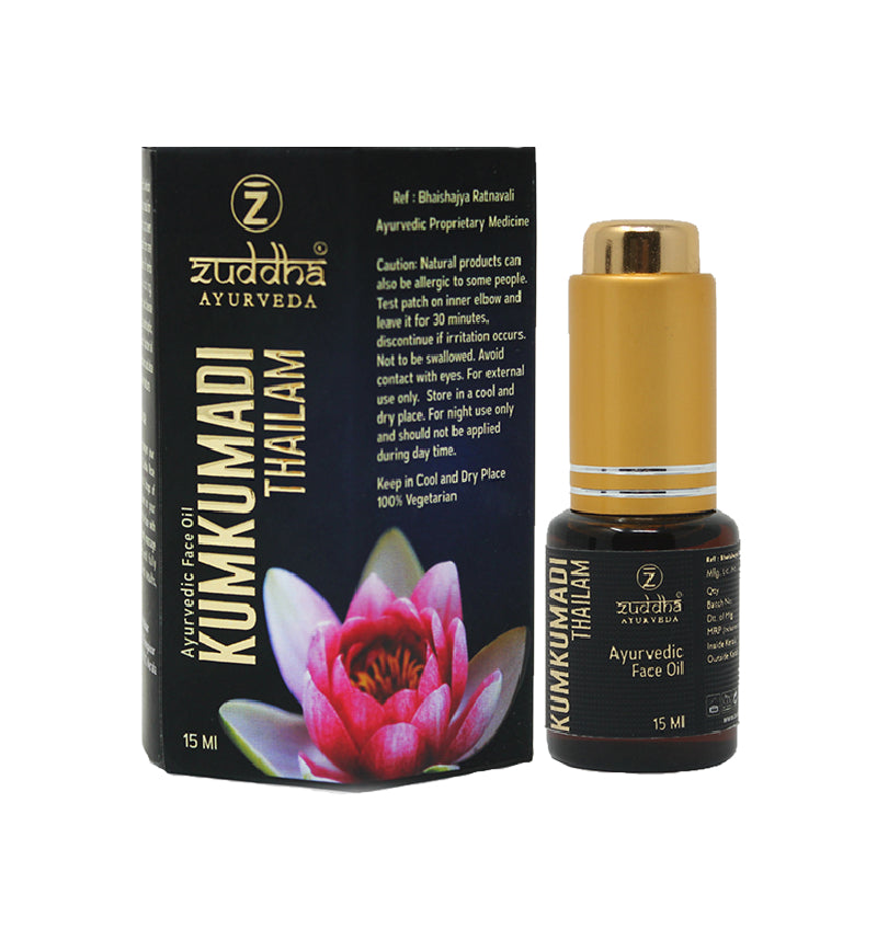 Zuddha Ayurveda Kumkumadi Thailam Face Brightening Oil 15ml | Acne Blemishes | Uneven Skin Tone