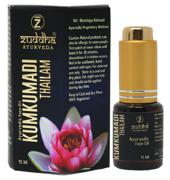 Zuddha Ayurveda Kumkumadi Thailam Face Brightening Oil 15ml | Acne Blemishes | Uneven Skin Tone